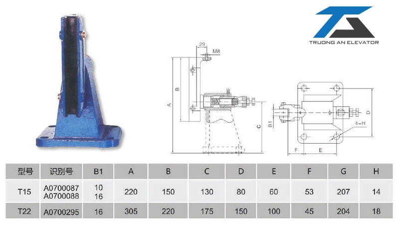 shoe-dan-huong-t114-2