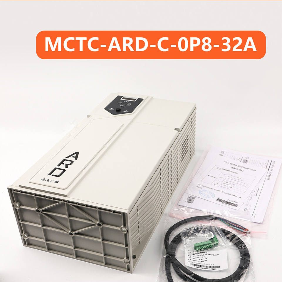 Bộ tích điện ARD MCTC-ARD-C kèm vật tư cáp đấu nối