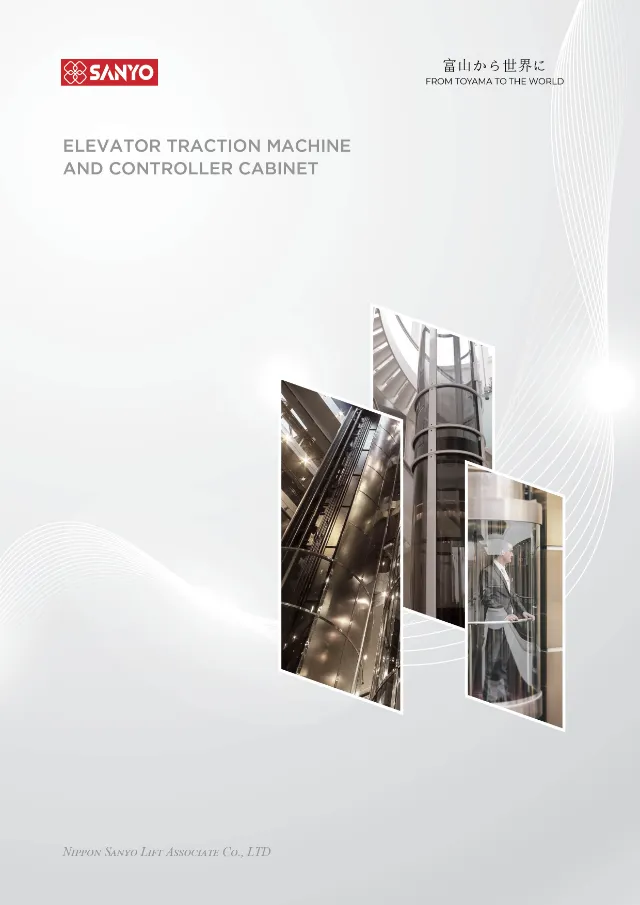 Bìa catalogue máy kéo và tủ điều khiển SANYO JAPAN 2025